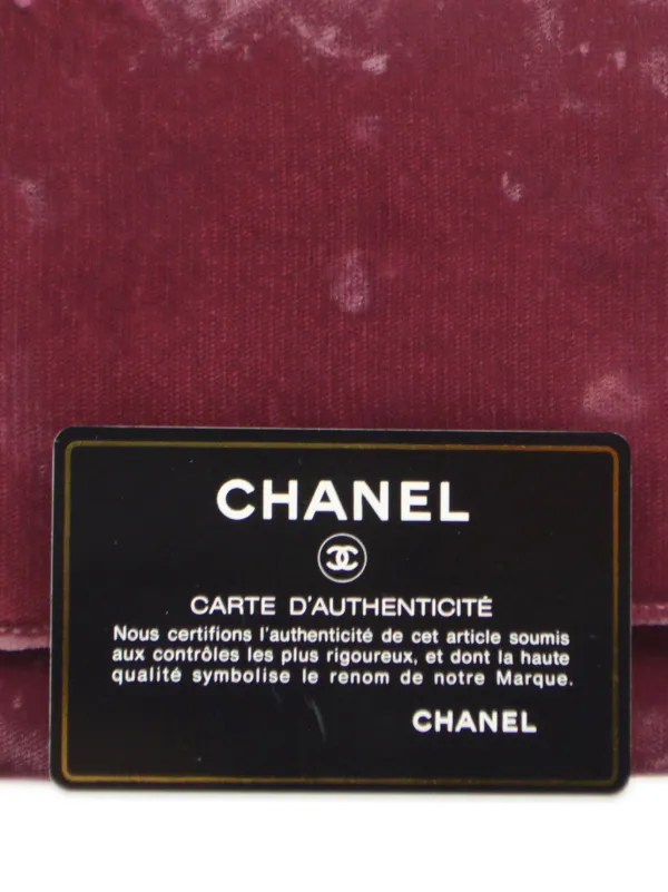 ◆希少◆VINTAGE◆関送込【CHANEL】1990*サテン*クラッチバッグ CHANEL Pre-Owned 1990-2000s CC turn-lock Velvet Clutch Bag