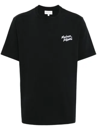 Maison Kitsuné