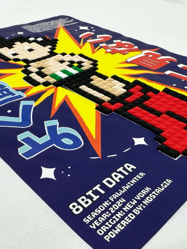 Mostly Heard Rarely Seen 8-Bit Astro Cover Cotton T-shirt | White 