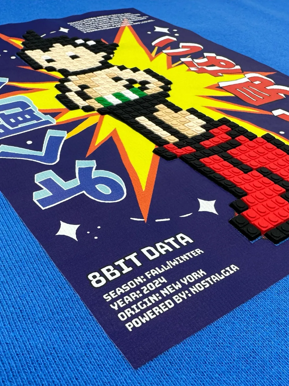 Mostly Heard Rarely Seen 8-Bit Felpa Astro Cover con cappuccio | Abbigliamento | Image 4