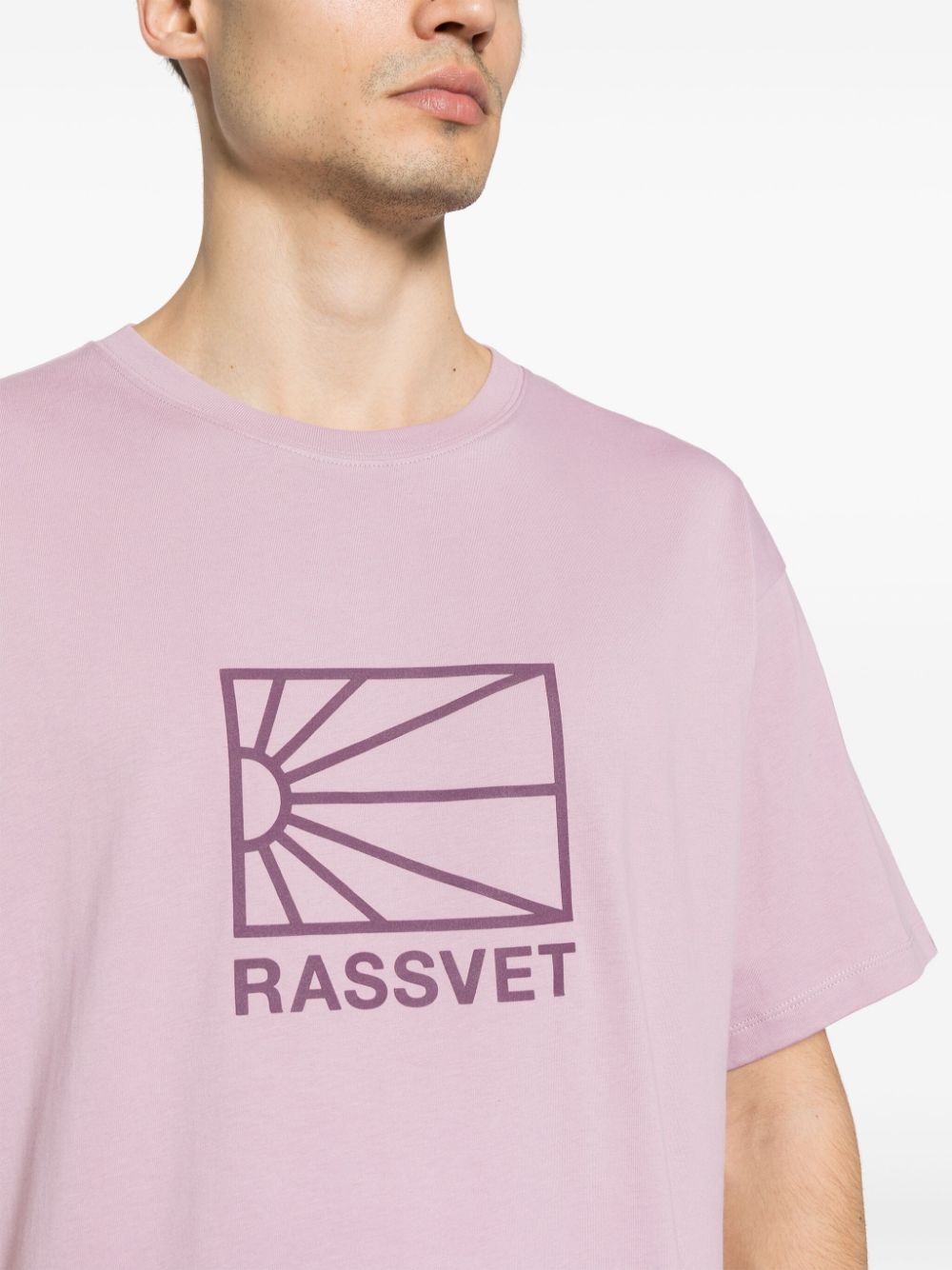 Shop Rassvet Logo-rubberised Cotton T-shirt In Purple
