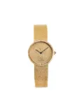 Corum pre-owned $5 Coin 24mm - Gold