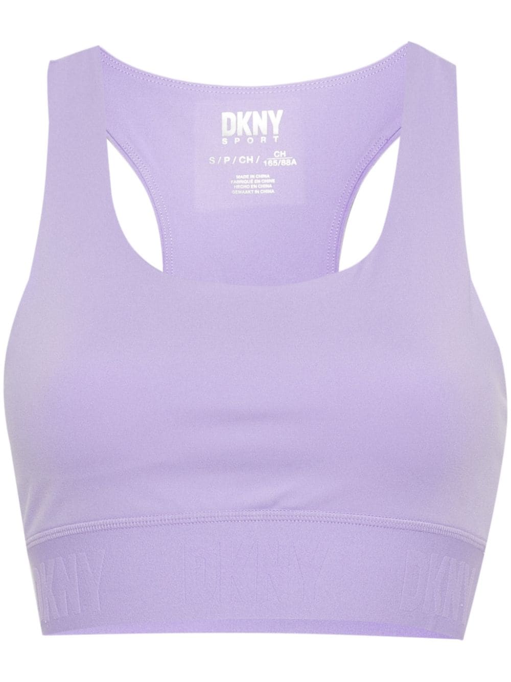 Dkny Racerback Sports Bra In 紫色