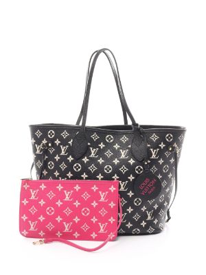 Louis vuitton new online bag 2021