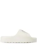 Lacoste slogan-print pool slides - White