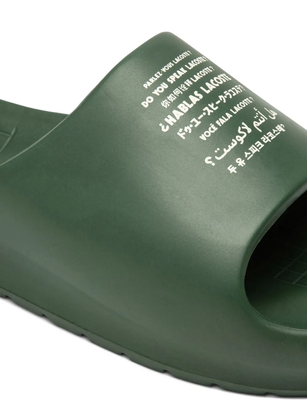 Lacoste Serve Logo-plaque Slide In Green