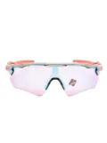 Oakley Radar EV Path oversize-frame sunglasses - Red