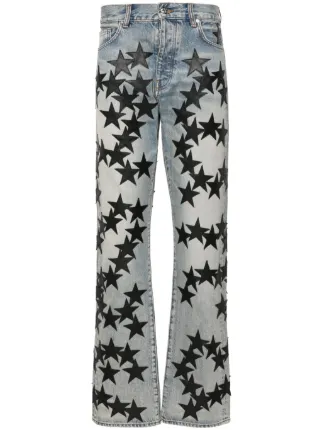 AMIRI