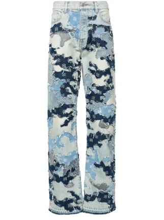 AMIRI