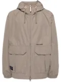 CHOCOOLATE logo-patch zip-up hooded jacket - Brown
