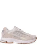 adidas Response CL panelled sneakers - Neutrals