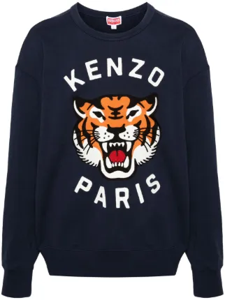 Kenzo