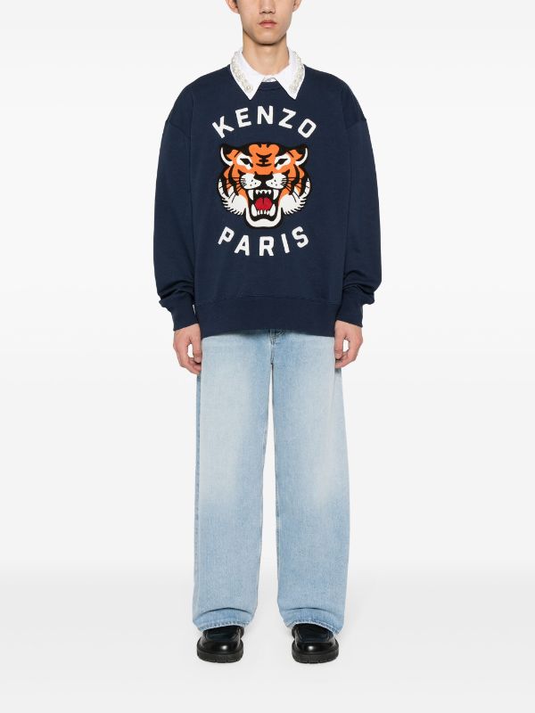 Survetement kenzo online garcon