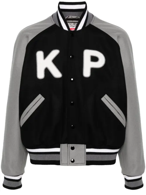 Veste bomber à logo appliqué - Kenzo - Modalova