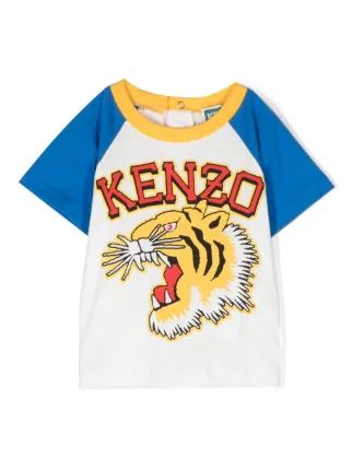 Kenzo Kids