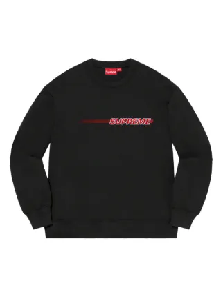 Supreme