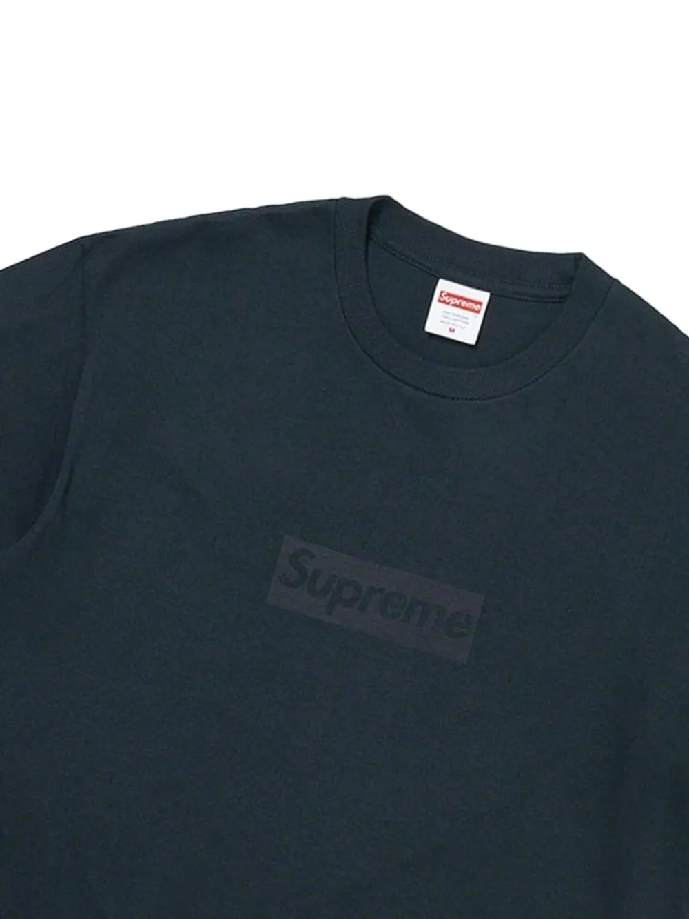 Supreme Tonal Box Logo T-shirt In Blue