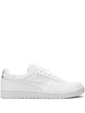 ASICS x Asics low-top sneakers - White
