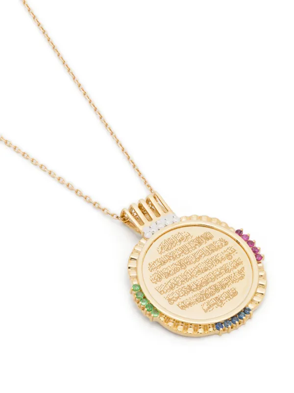 Kamushki 18kt Yellow Gold Ayut Al Kursi Big Necklace Gold