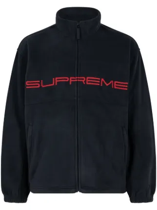 Supreme
