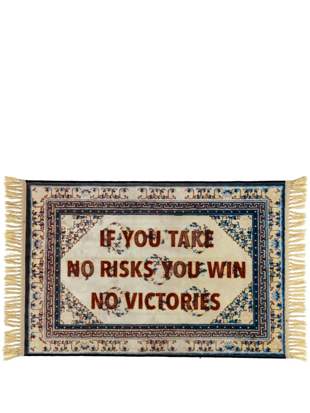 Seletti Freedom burnt carpet (80cm x 120cm) | Brown | Image 1