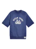 Polo Ralph Lauren short-sleeve crew-neck sweatshirt - Brown