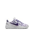 Nike Kids Kobe 8 Protro ""Halo"" sneakers - White