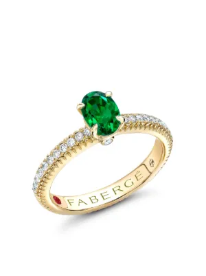 Emerald and diamond band yellow gold deals
