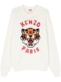 Kenzo Lucky Tiger cotton-blend sweatshirt - Neutrals