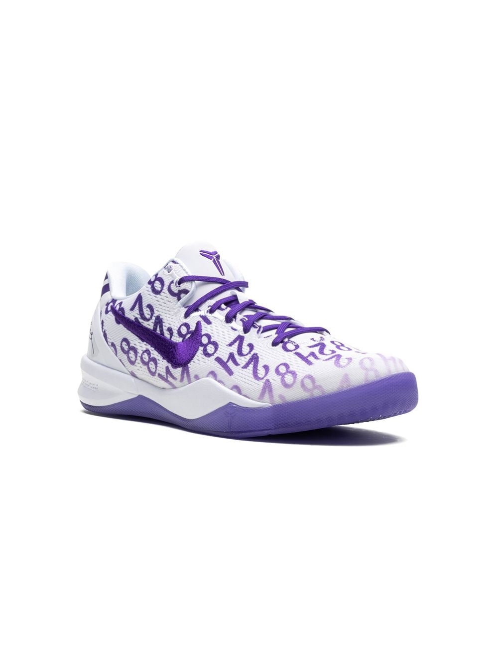 Shop Nike Kobe 8 Protro 'court Purple' Sneakers In White