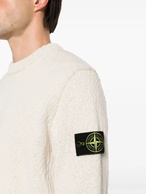 Stone Island コンパスバッジ セーター | ニュートラル Stone Island コンパスバッジ セーター | ニュートラル