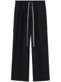 Fear Of God wide-leg elasticated-waist trousers - Black