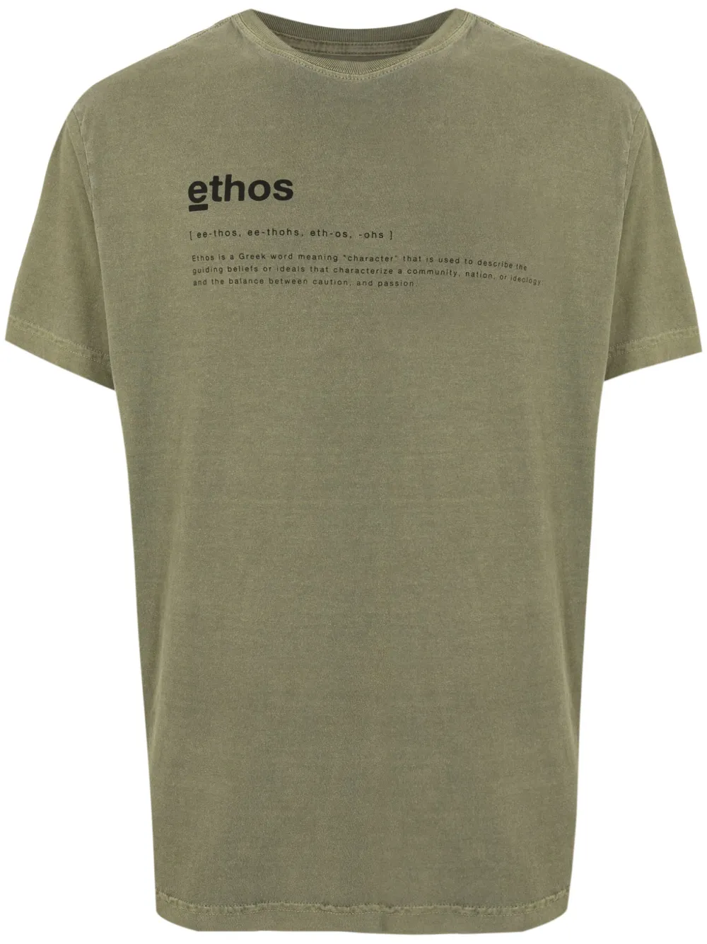 Osklen Camiseta de algodão assimétrica | Verde | Image 1