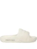 adidas logo-print slides - White