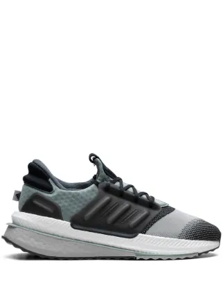 grey adidas x_plr