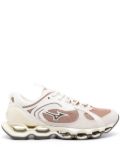 Mizuno Wave Prophecy B2 sneakers - Neutrals