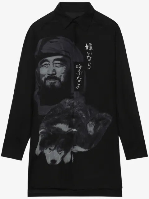 Yohji Yamamoto camisa oversize