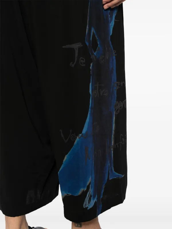 Yohji Yamamoto グラフィック ベルベットパンツ | ブラック | FARFETCH JP