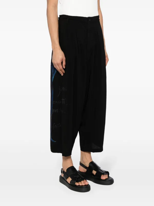 Yohji Yamamoto グラフィック ベルベットパンツ | ブラック | FARFETCH JP