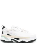 PUMA BLSTR leather sneakers - White