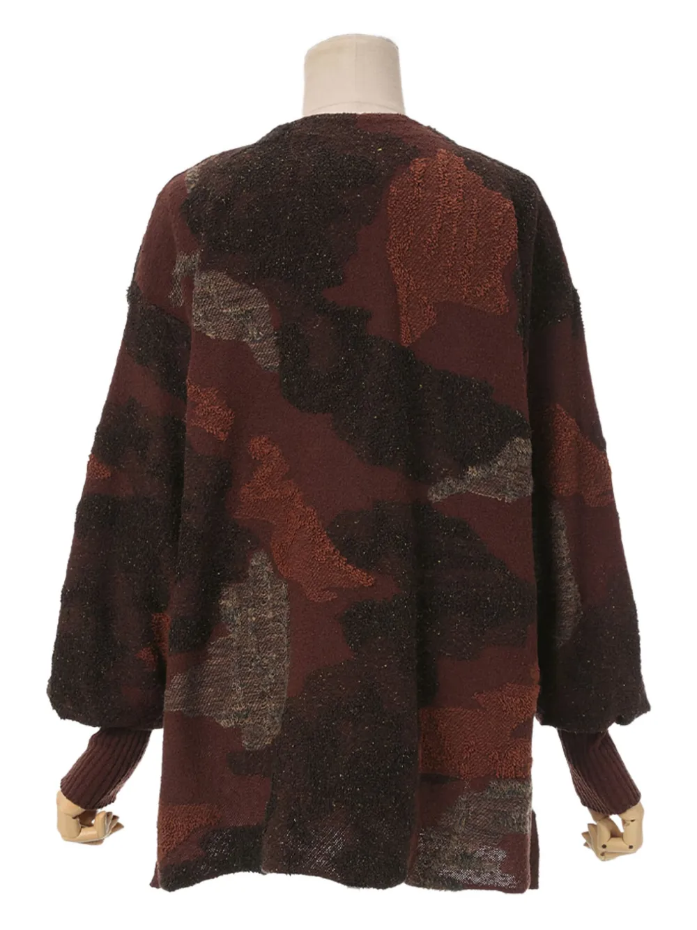 Mame Kurogouchi Pile Jacquard Knitted Cardigan In Brown