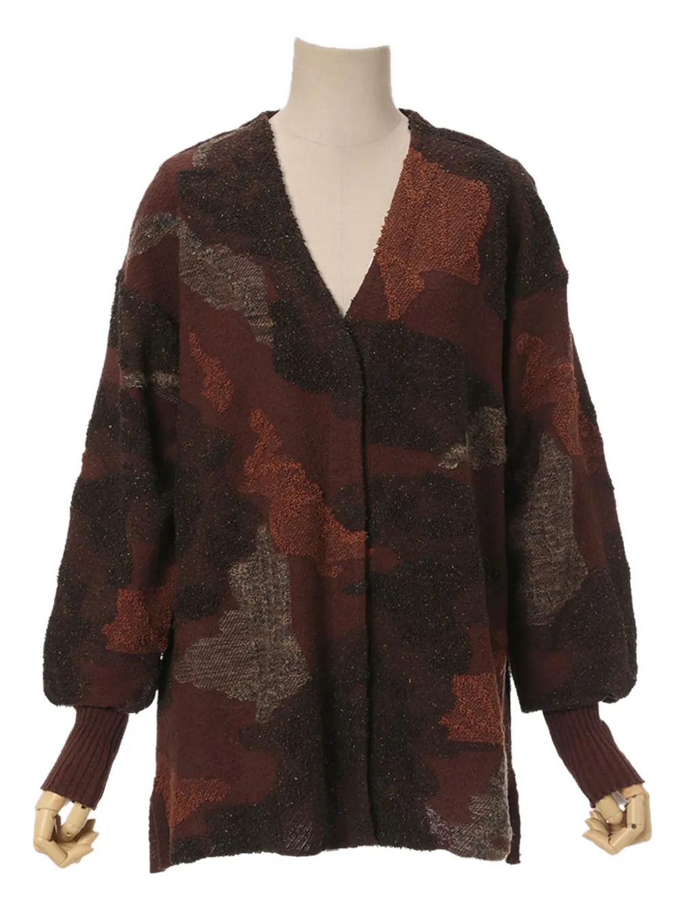 Mame Kurogouchi Pile Jacquard Knitted Cardigan In Brown