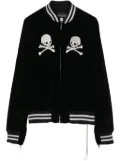 Mastermind World skull-embroidered track jacket - Black
