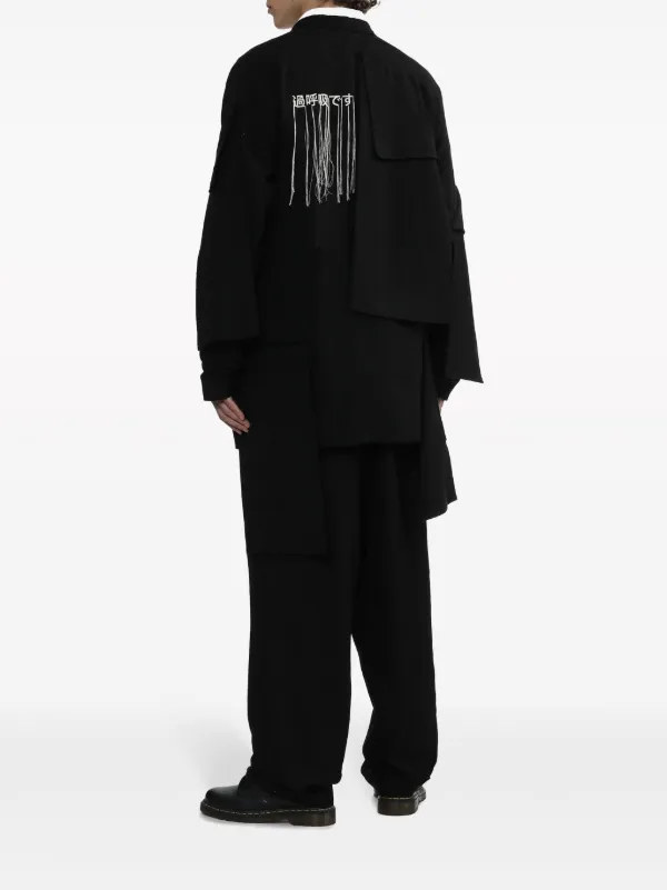 Yohji Yamamoto cut-out Layered Coat - Farfetch