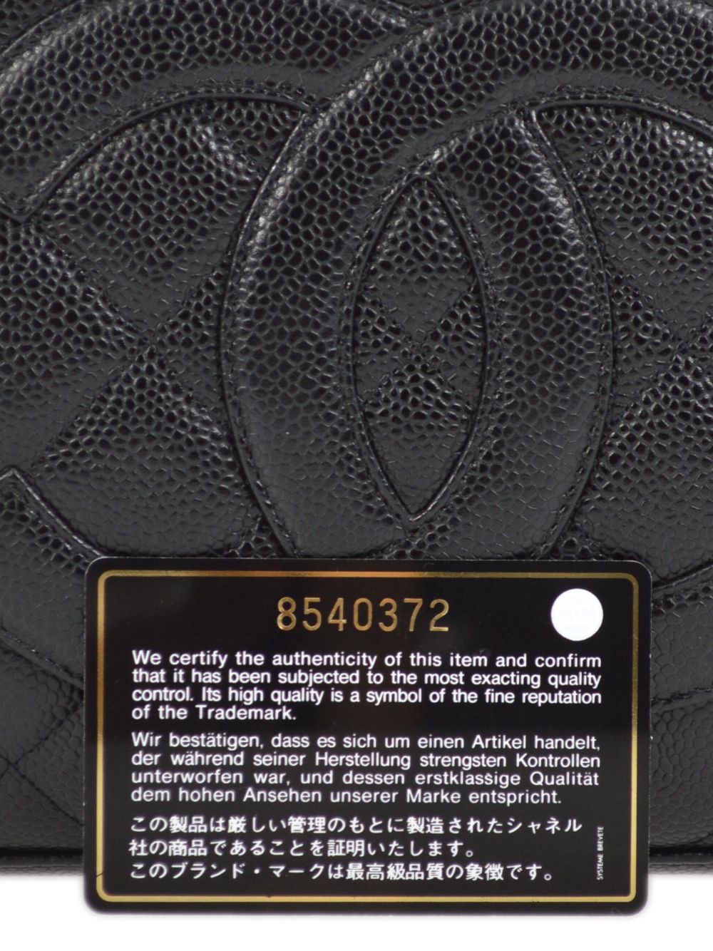 CHANEL 2003 CC quilted handbag Women