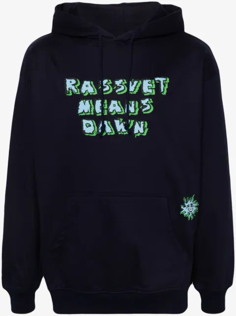  RASSVET slogan-print cotton hoodie