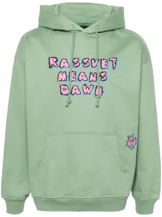  RASSVET