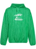 Nike x Off-White Engineered hoodie - Green