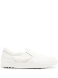 Valentino Garavani star-jacquard canvas sneakers - White