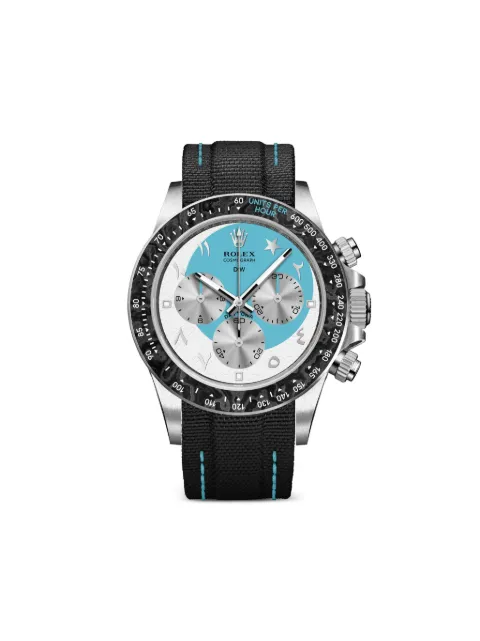 DiW (Designa Individual Watches) customised Daytona Ramadan EX 40mm